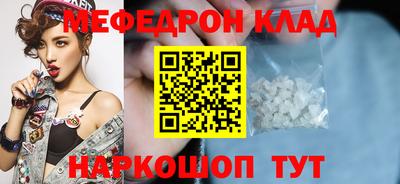 кокаин VHQ Гагарин