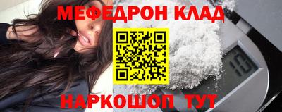 стаф Гатчина