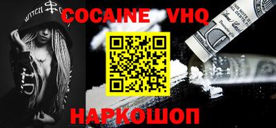 стаф Гатчина