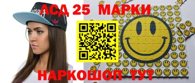 кокаин VHQ Гагарин