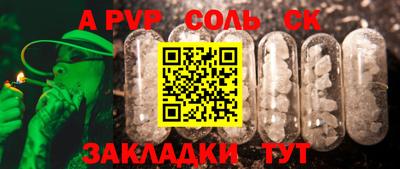 кокаин VHQ Гагарин