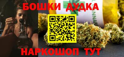 кокаин VHQ Гагарин