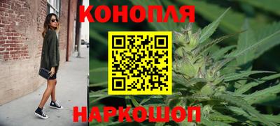 кокаин VHQ Гагарин