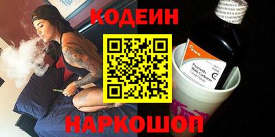 кокаин VHQ Гагарин