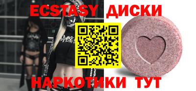 кокаин VHQ Гагарин
