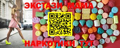 соль ск Гай