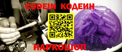кокаин VHQ Гагарин