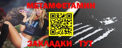 кокаин VHQ Гагарин