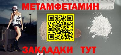 кокаин VHQ Гагарин
