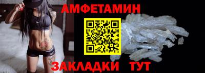 стаф Гатчина