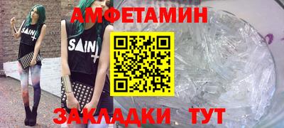 кокаин VHQ Гагарин