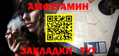 кокаин VHQ Гагарин