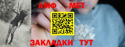 стаф Гатчина
