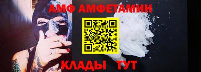 кокаин VHQ Гагарин
