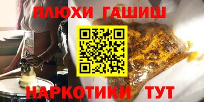 кокаин VHQ Гагарин