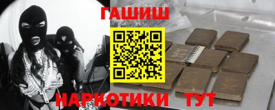 кокаин VHQ Гагарин