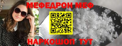 стаф Гатчина