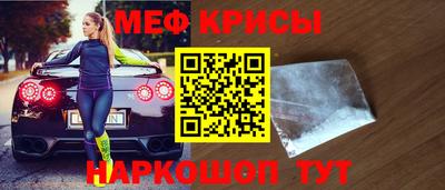 кокаин VHQ Гагарин