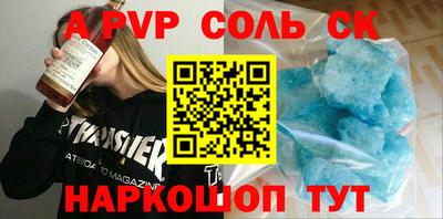 кокаин VHQ Гагарин