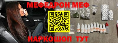 кокаин VHQ Гагарин
